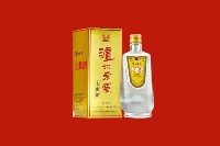 北京西城回收泸州老窖