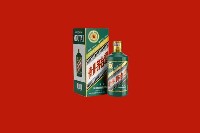 北京西城回收虎茅